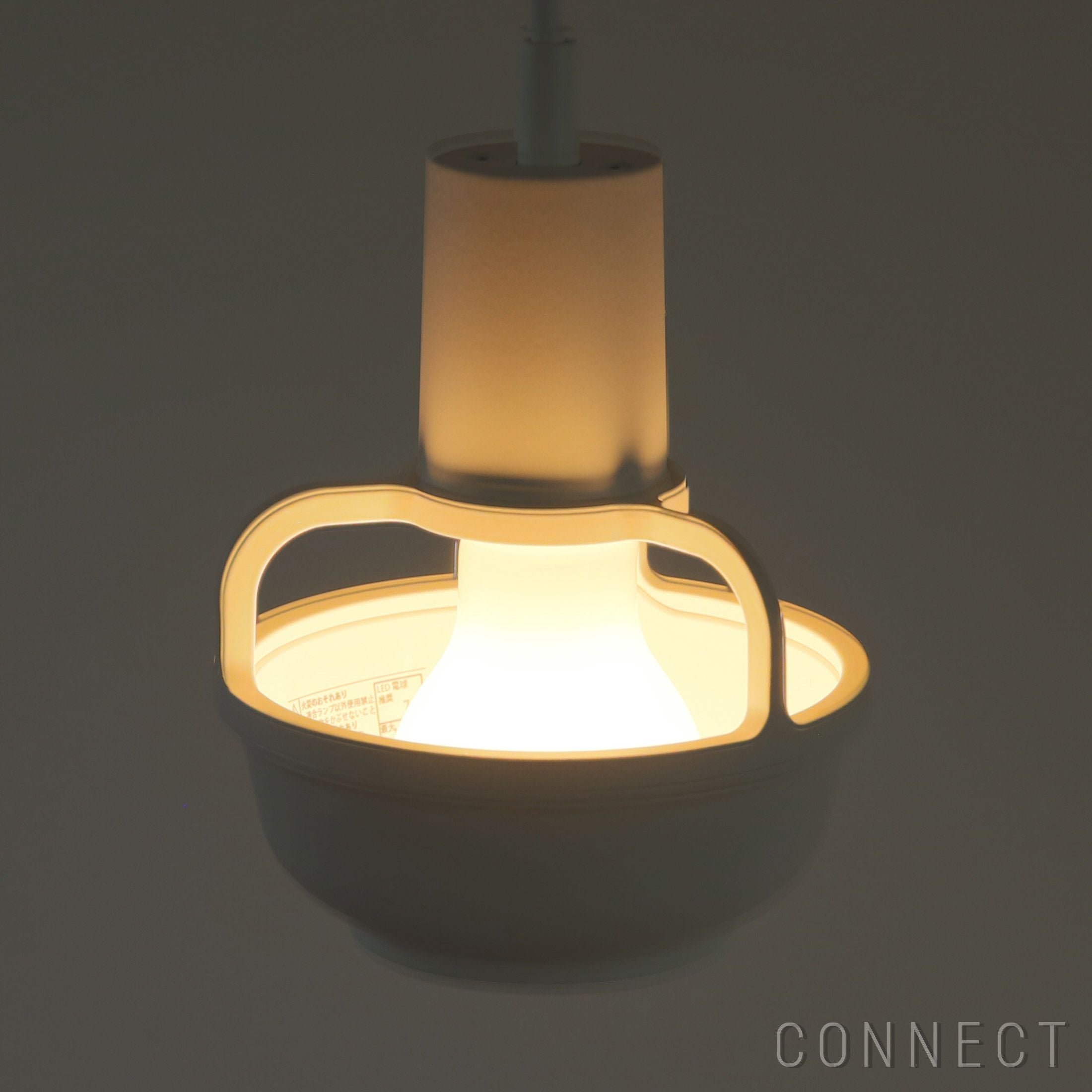 Artek（アルテック） / Kori Pendant Light（コリ ペンダント