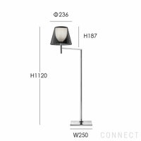 【アウトレット】FLOS（フロス） / KTRIBE F1（ケートライブF1） / スモーキーグレー / フロアランプ