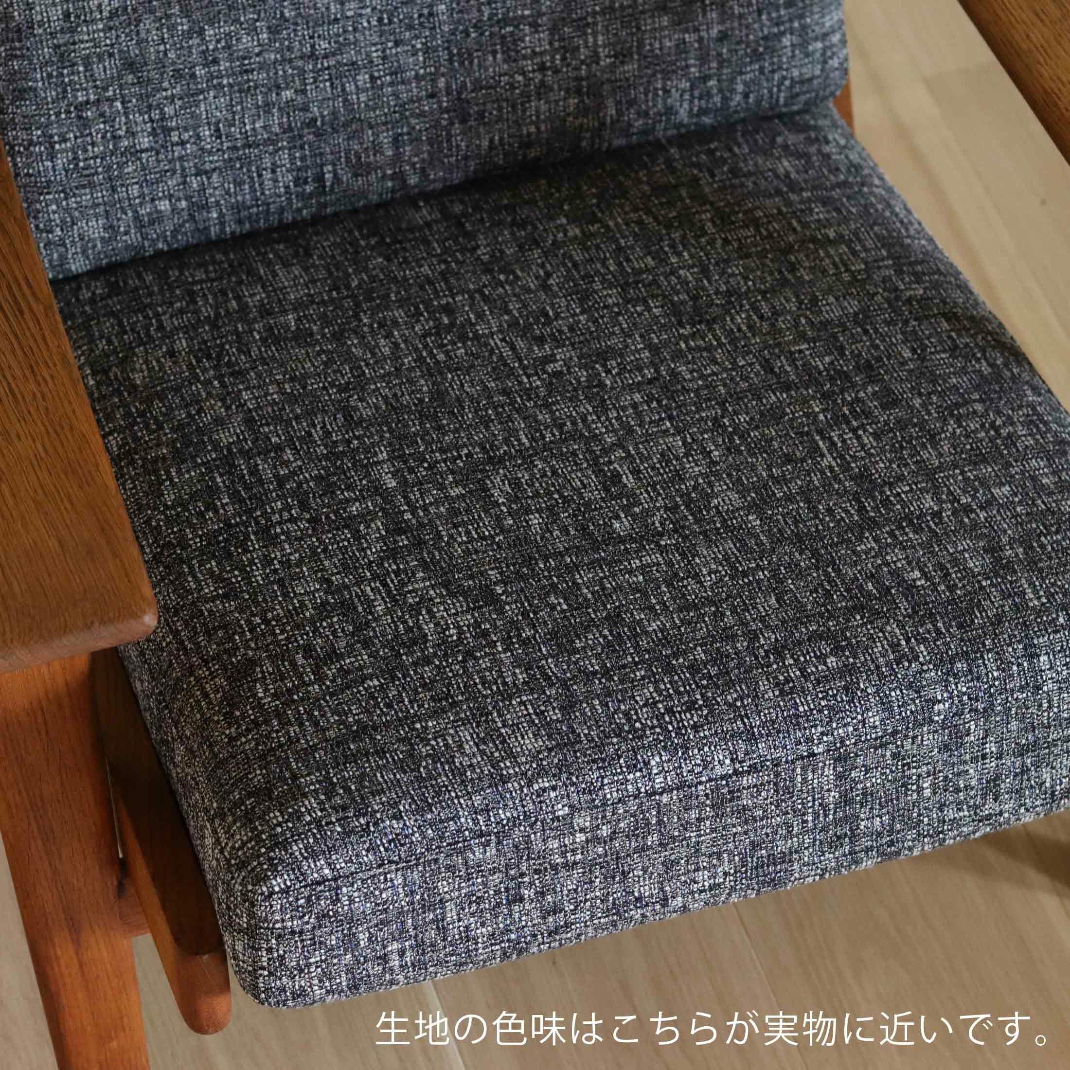Hans.J.Wegner（ハンス・J・ウェグナー） / GE290Aハイバック（vd2010