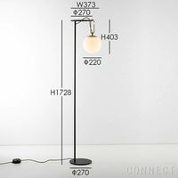 Artemide（アルテミデ） / nh 22 Floor / フロアランプ