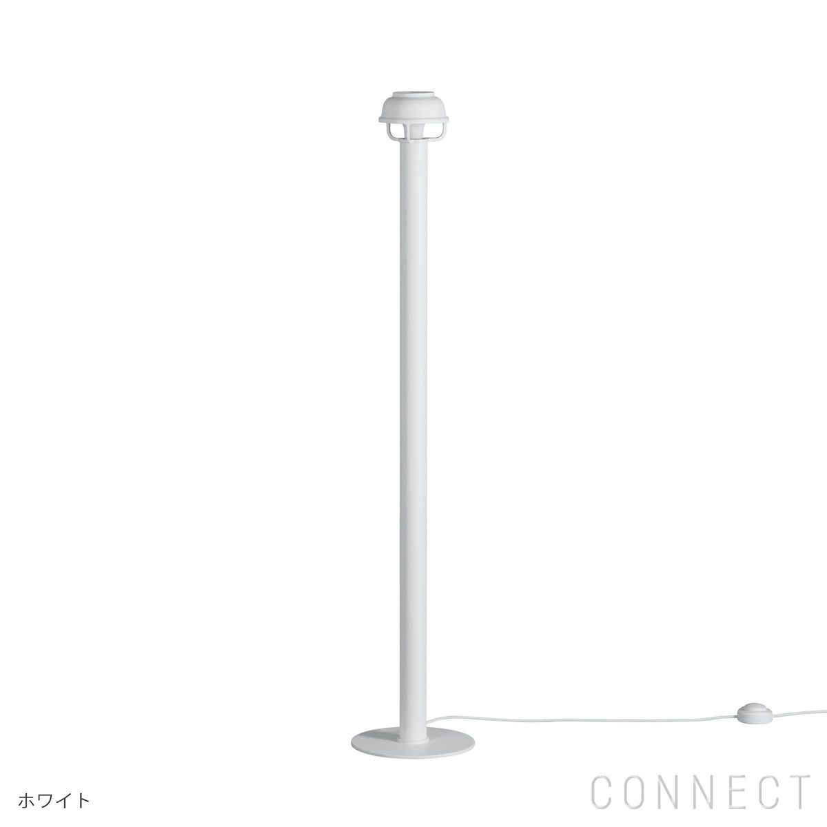 Artek（アルテック） / Kori Floor Light（コリ フロアライト） / 全2色 / フロアランプ