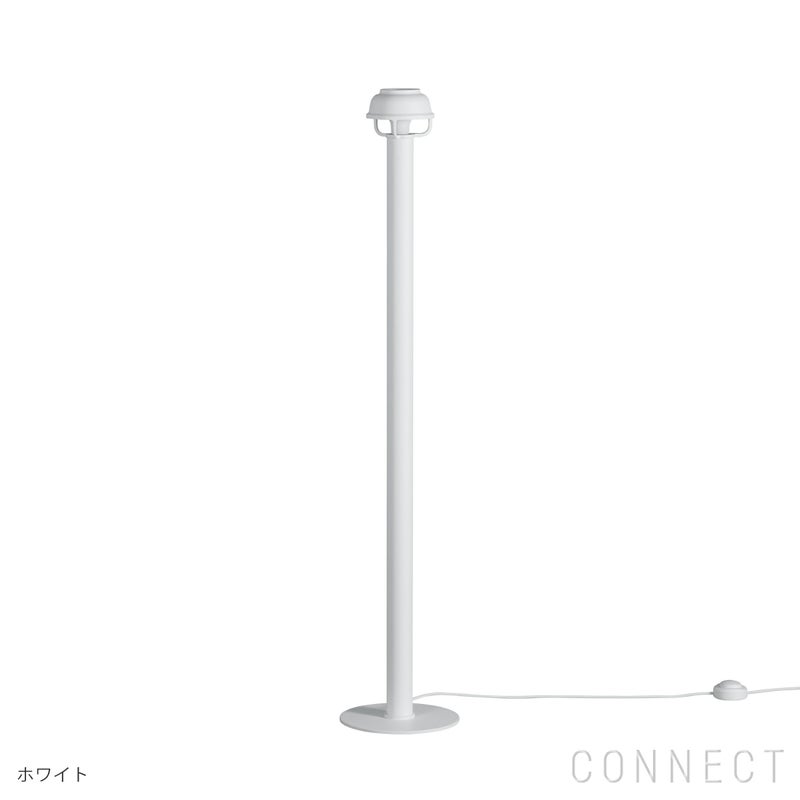 Artek（アルテック） / Kori Floor Light（コリ フロアライト） / 全2色 / フロアランプ