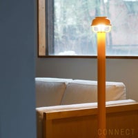 Artek（アルテック） / Kori Floor Light（コリ フロアライト） / 全2色 / フロアランプ