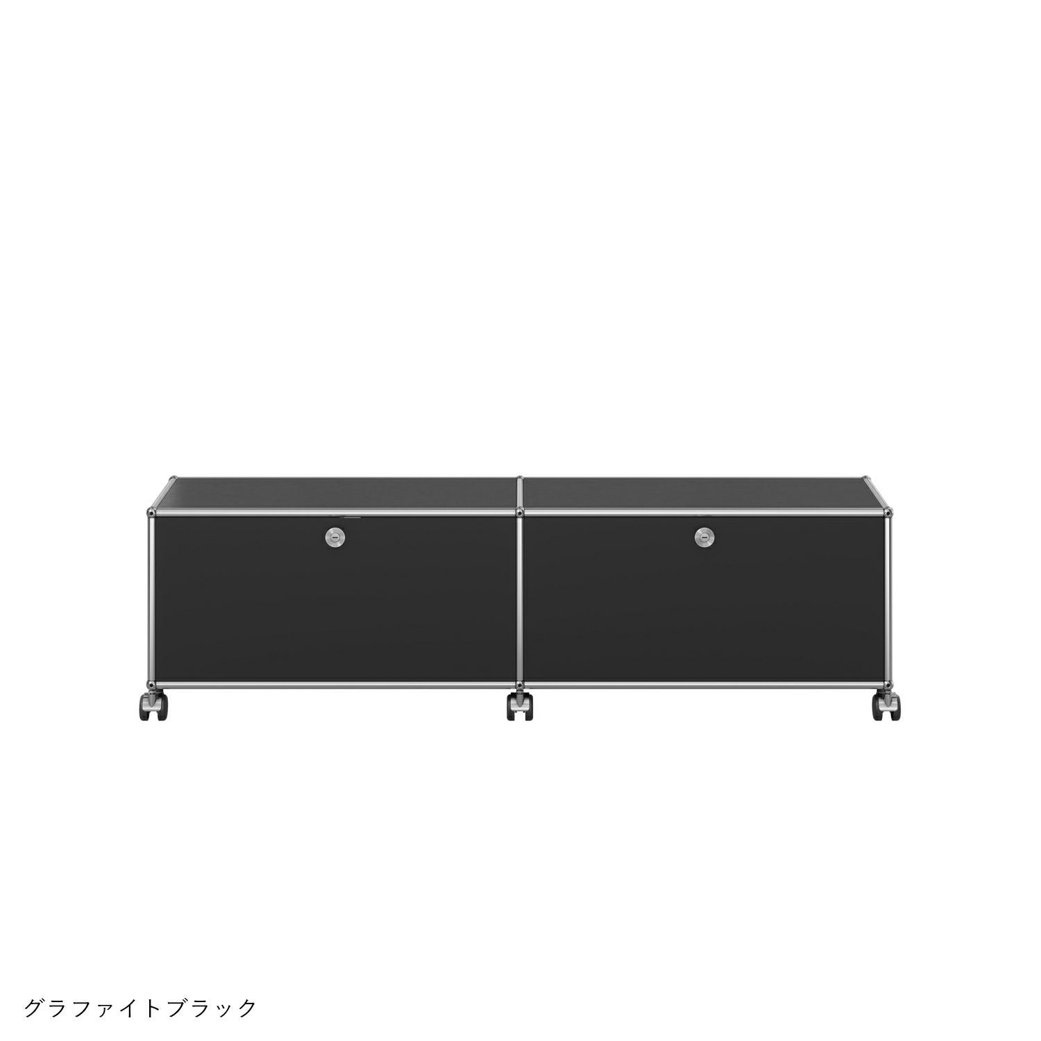 ポイント10倍】USMハラー（ユーエスエムハラー） / TV Board（テレビ