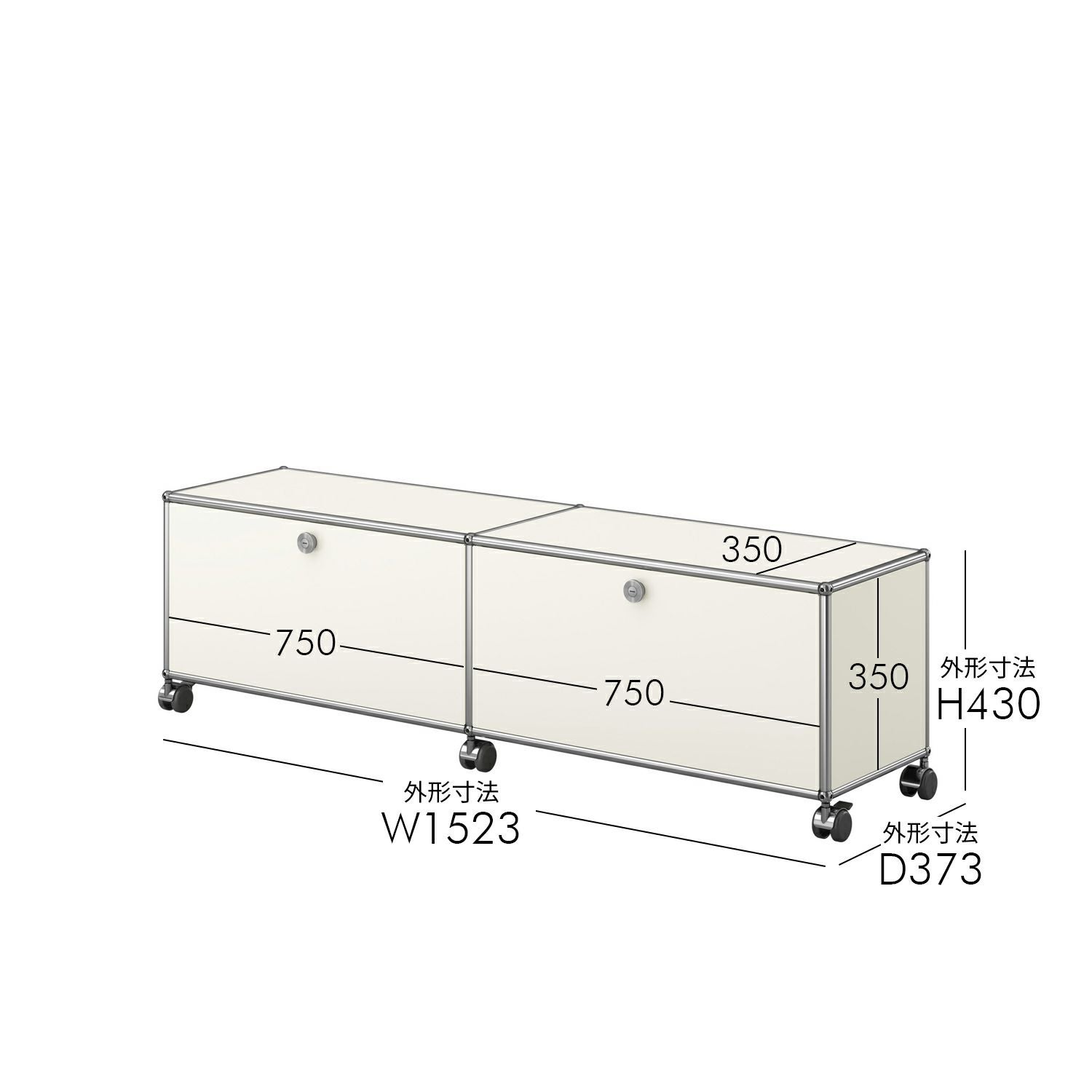 早い者勝ち　usmハラー 750 ドアパネル2枚セット　ブラック ポイント10倍】USMハラー（ユーエスエムハラー） / TV Board（テレビ