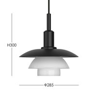 Louis Poulsen（ルイスポールセン） / PH 3/3 Pendant（PH3/3 ペンダント） / メタル＋乳白ガラス / ペンダントライト