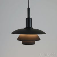 Louis Poulsen（ルイスポールセン） / PH 3/3 Pendant（PH3/3 ペンダント） / メタル / ペンダントライト