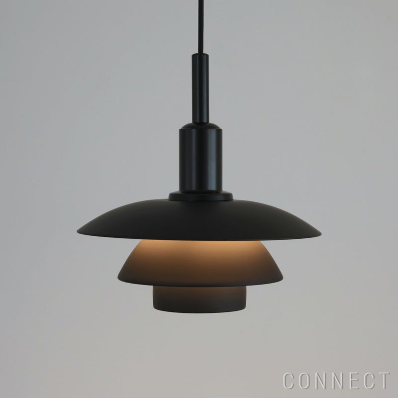 Louis Poulsen（ルイスポールセン） / PH 3/3 Pendant（PH3/3 ペンダント） / メタル / ペンダントライト