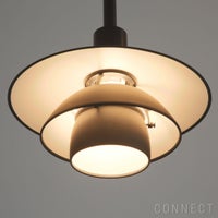 Louis Poulsen（ルイスポールセン） / PH 3/3 Pendant（PH3/3 ペンダント） / メタル / ペンダントライト