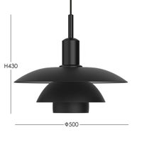 Louis Poulsen（ルイスポールセン） / PH 5/5 Pendant（PH5/5 ペンダント） / メタル / ペンダントライト