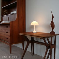 Louis Poulsen（ルイスポールセン） / Panthella 160 Portable V3（パンテラ 160 ポータブル） / オパール・ホワイト / テーブルランプ