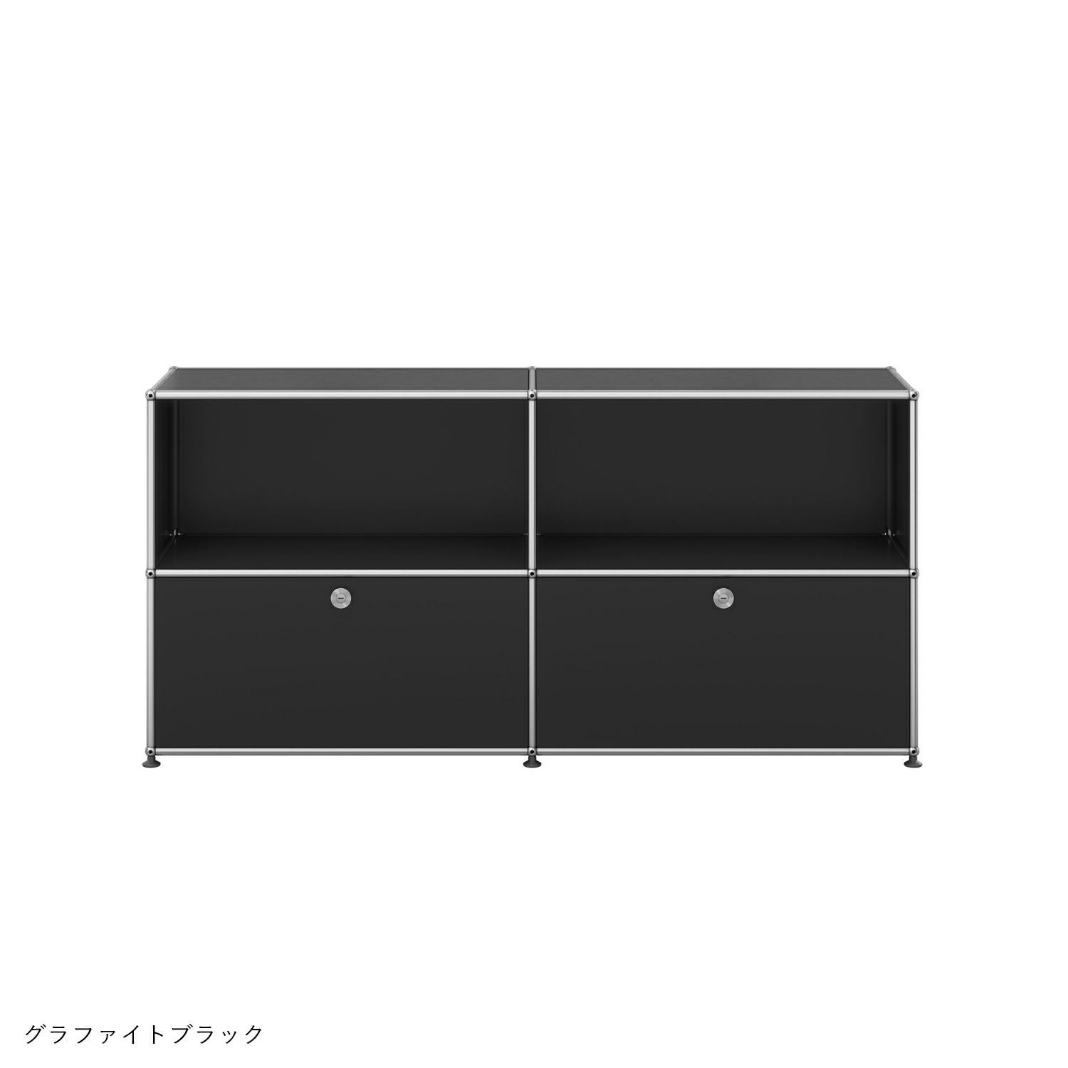 【年越しキャンペーンA】USMハラー（ユーエスエムハラー） / Sideboard（サイドボード） / W1523×D373×H740mm / ドロップダウンドア×2［短納期品］
