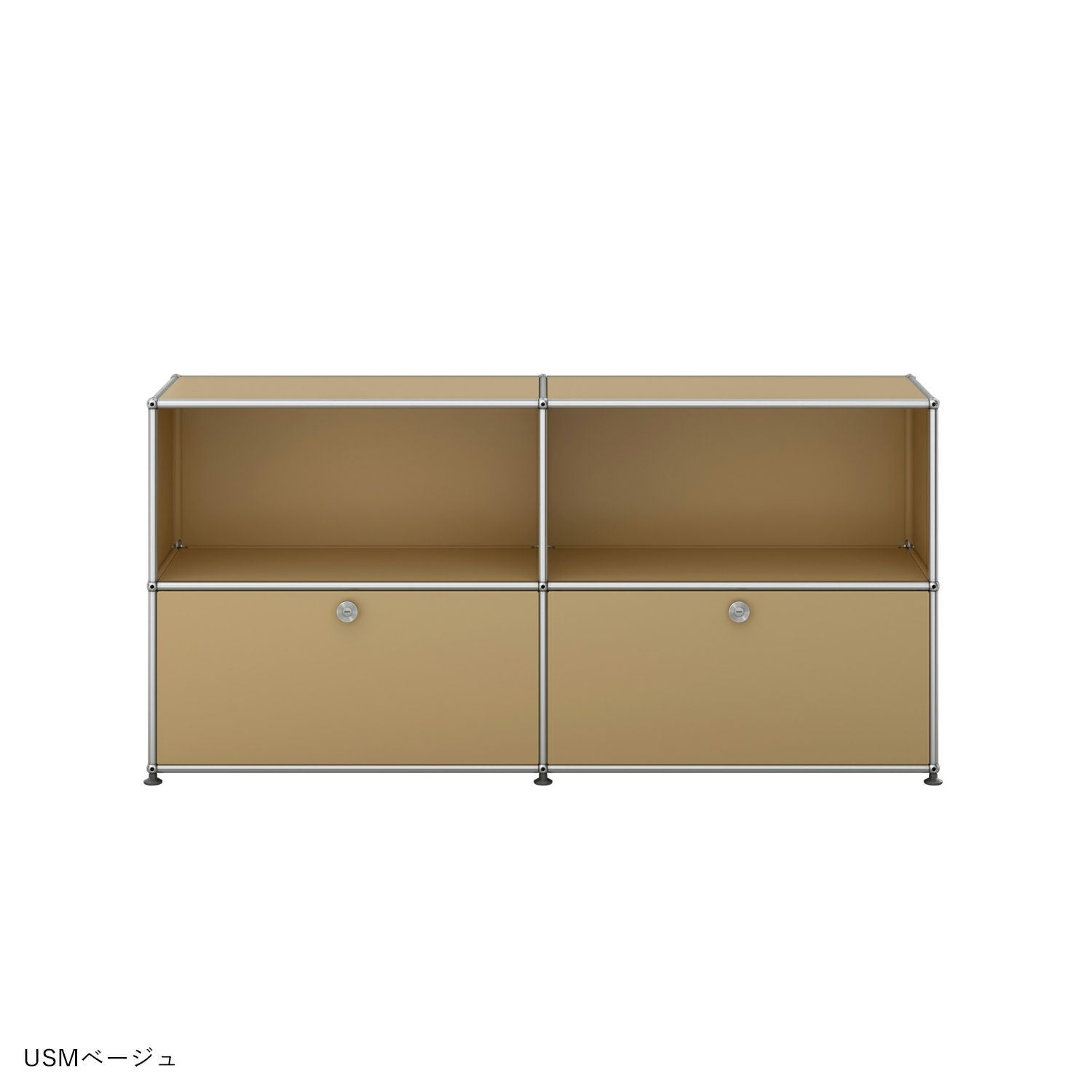 【年越しキャンペーンA】USMハラー（ユーエスエムハラー） / Sideboard（サイドボード） / W1523×D373×H740mm / ドロップダウンドア×2［短納期品］