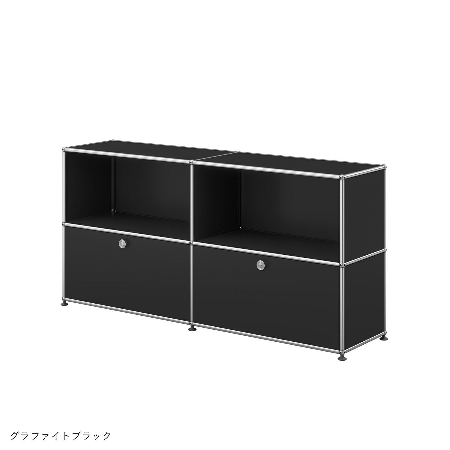 【年越しキャンペーンA】USMハラー（ユーエスエムハラー） / Sideboard（サイドボード） / W1523×D373×H740mm / ドロップダウンドア×2［短納期品］