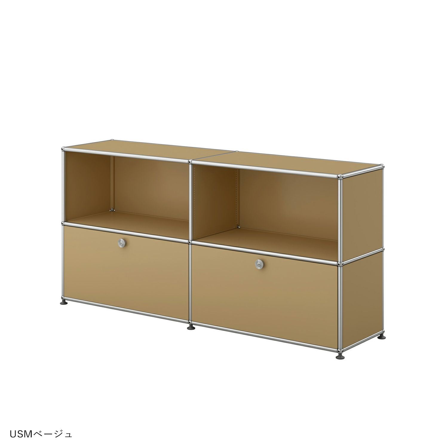 【年越しキャンペーンA】USMハラー（ユーエスエムハラー） / Sideboard（サイドボード） / W1523×D373×H740mm / ドロップダウンドア×2［短納期品］