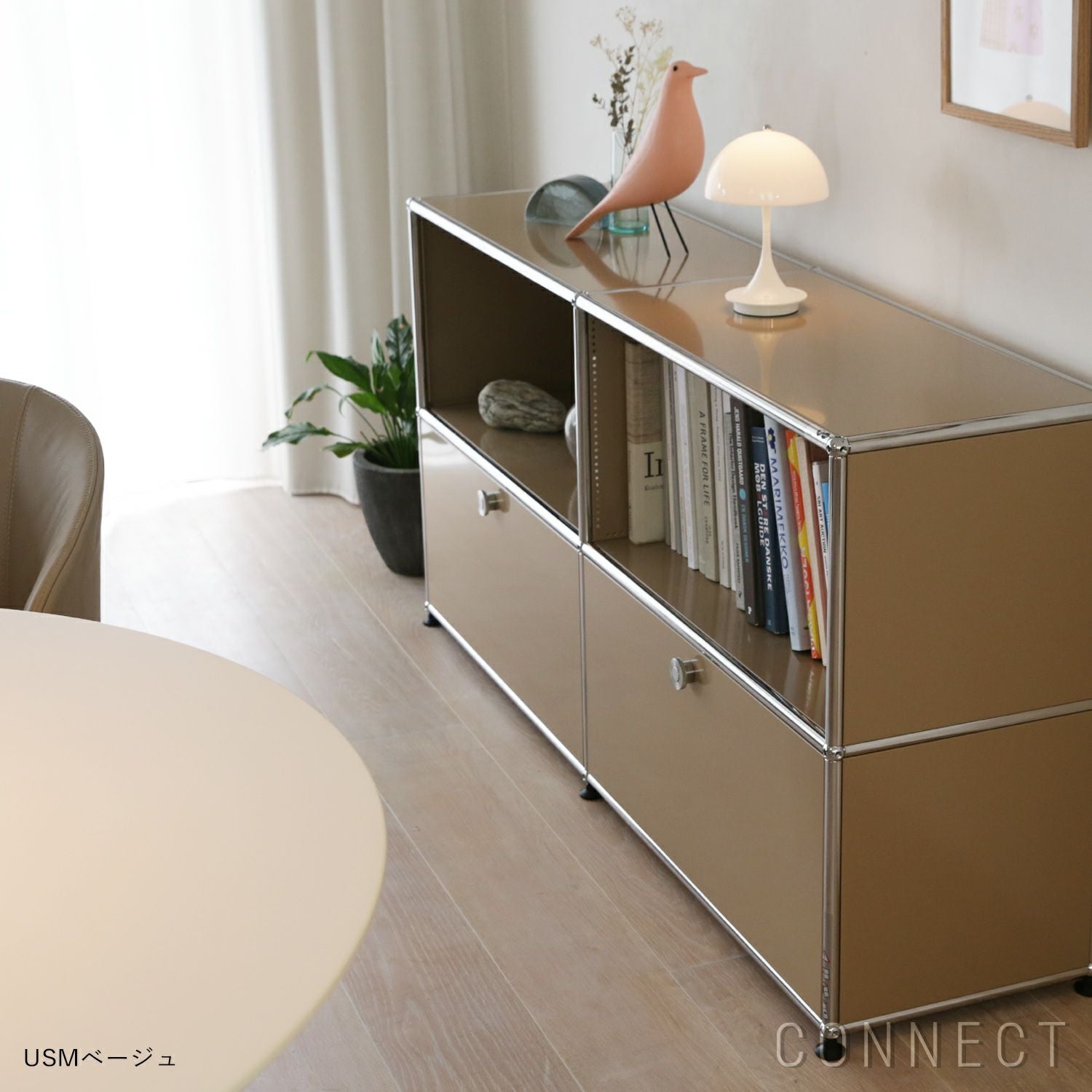 【年越しキャンペーンA】USMハラー（ユーエスエムハラー） / Sideboard（サイドボード） / W1523×D373×H740mm / ドロップダウンドア×2［短納期品］