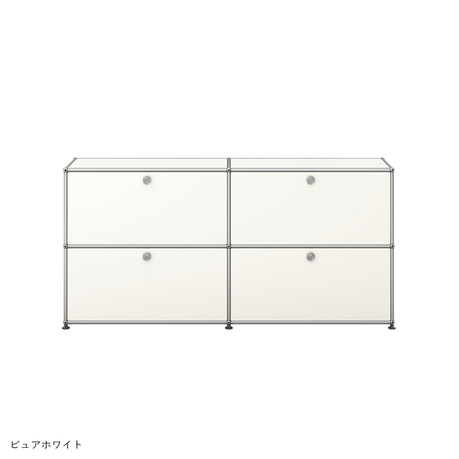 ポイント10倍】USMハラー（ユーエスエムハラー） / Sideboard（サイド