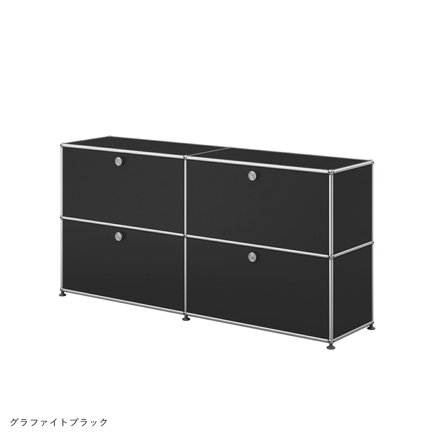 【年越しキャンペーンA】USMハラー（ユーエスエムハラー） / Sideboard（サイドボード） / W1523×D373×H740mm / ドロップダウンドア×4［短納期品］