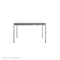  USM（ユーエスエム） / USM Haller Table（USMハラー テーブル） / W1250×D600×H740mm /日本限定サイズ
