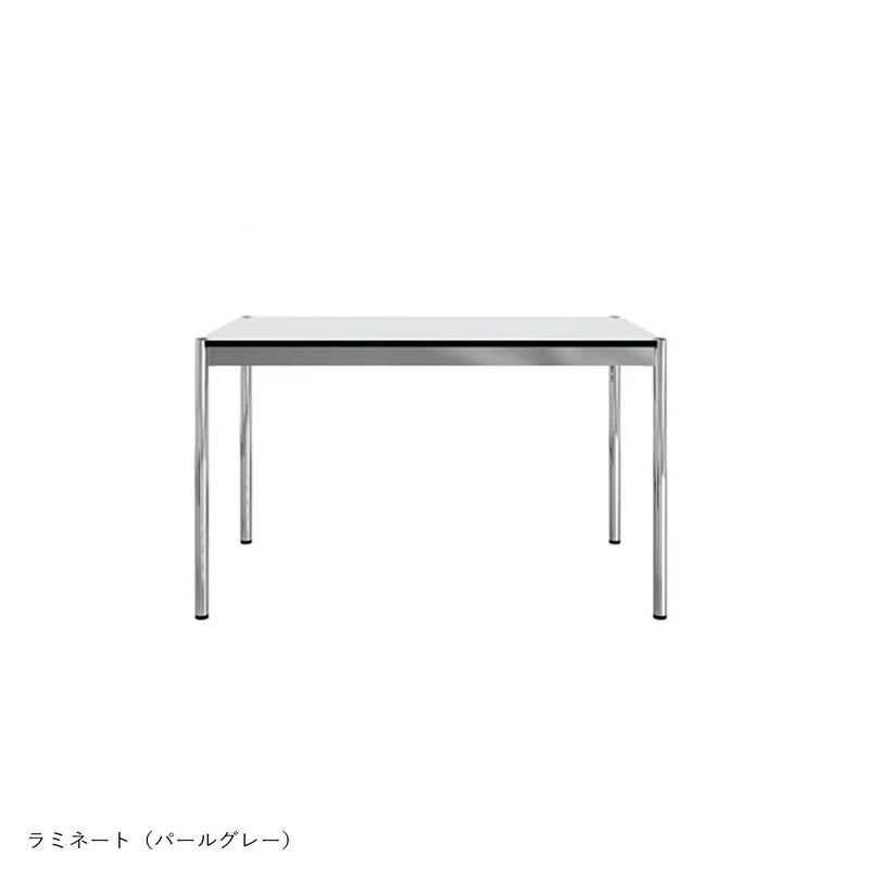  USM（ユーエスエム） / USM Haller Table（USMハラー テーブル） / W1250×D600×H740mm /日本限定サイズ