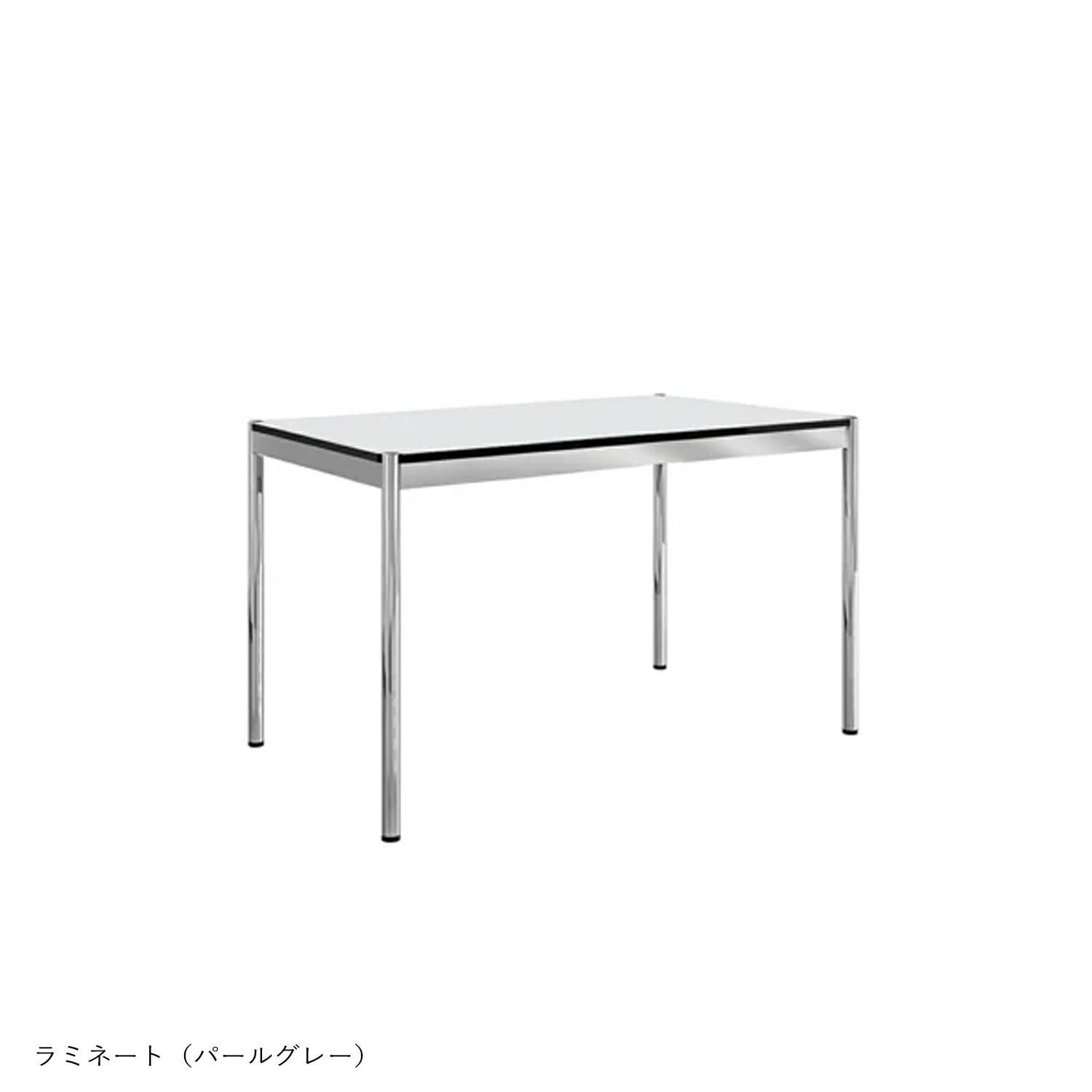 ポイント10倍】USMハラー（ユーエスエムハラー） / Table（テーブル