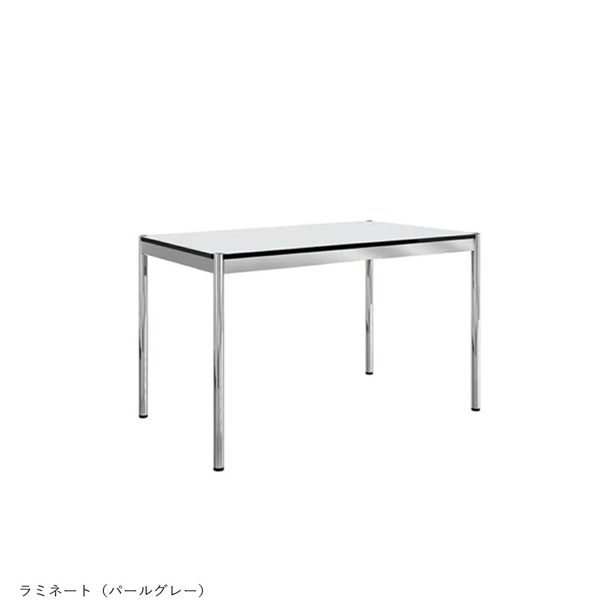 USM（ユーエスエム） / USM Haller Table（USMハラー テーブル） / W1250×D600×H740mm /日本限定サイズ