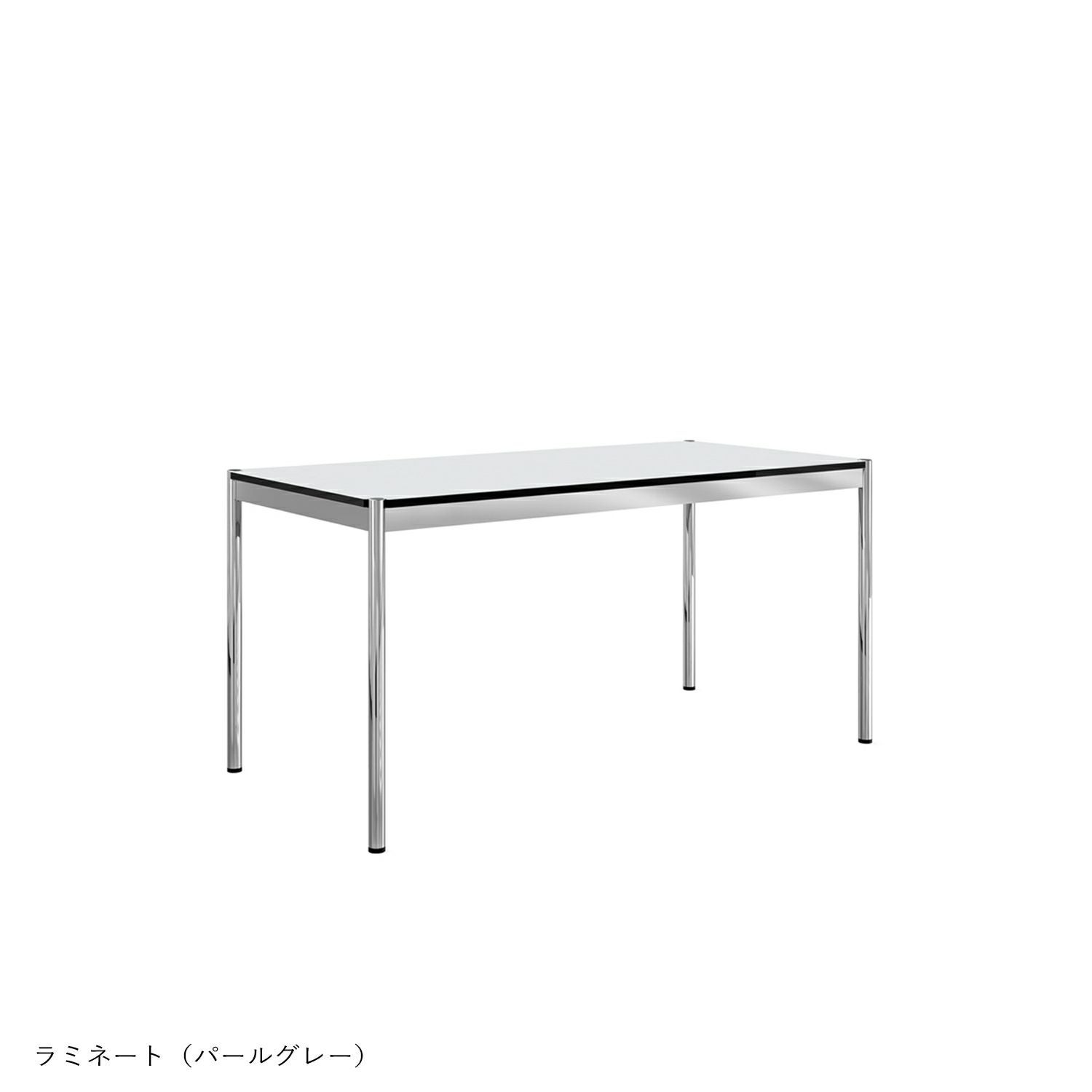 決算キャンペーンpt10倍】USMハラー（ユーエスエムハラー） / Table 