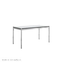 USM（ユーエスエム） / USM Haller Table（USMハラー テーブル） / W1250×D750×H740mm