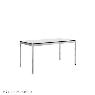 新生活キャンペーンpt10倍】USMハラー（ユーエスエムハラー） / Table 