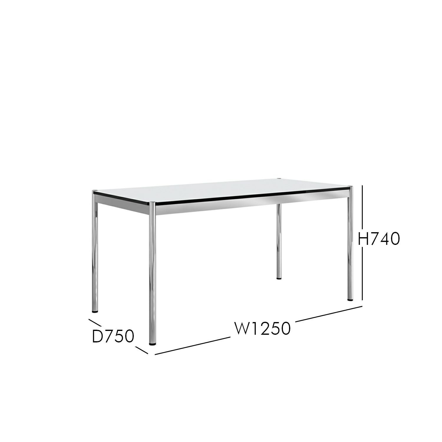 ポイント10倍】USMハラー（ユーエスエムハラー） / Table（テーブル