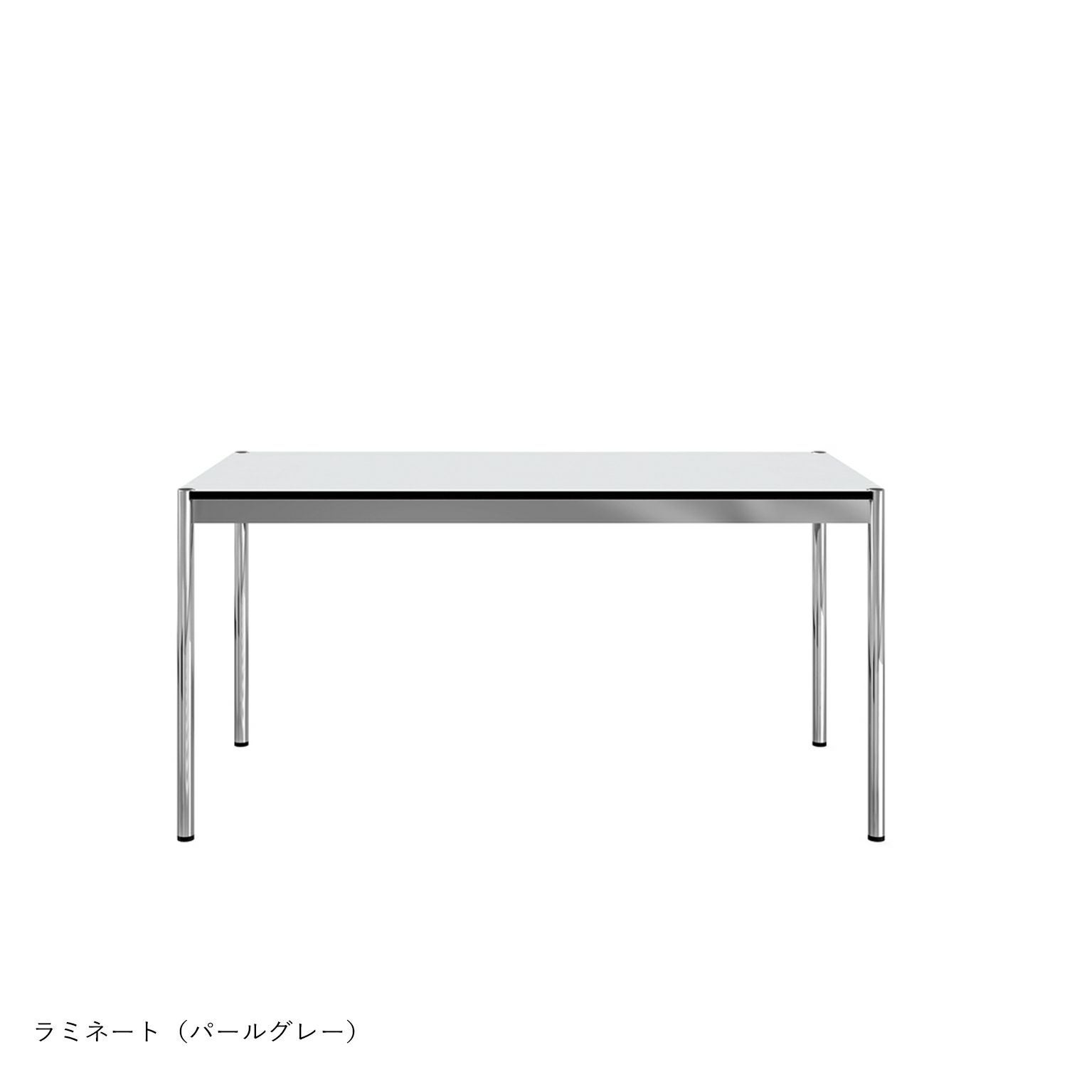 ポイント10倍】USMハラー（ユーエスエムハラー） / Table（テーブル