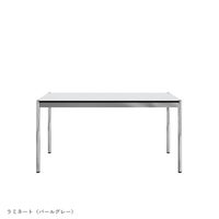 USM（ユーエスエム） / USM Haller Table（USMハラー テーブル） / W1500×D750×H740mm