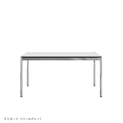000000007475-01.jpg?size=m&w= 