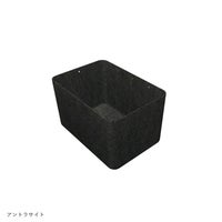 USM（ユーエスエム） / USM Inos Box（USM イノスボックス） / High Box 250 / W223×D322×H190mm / トレイ付き