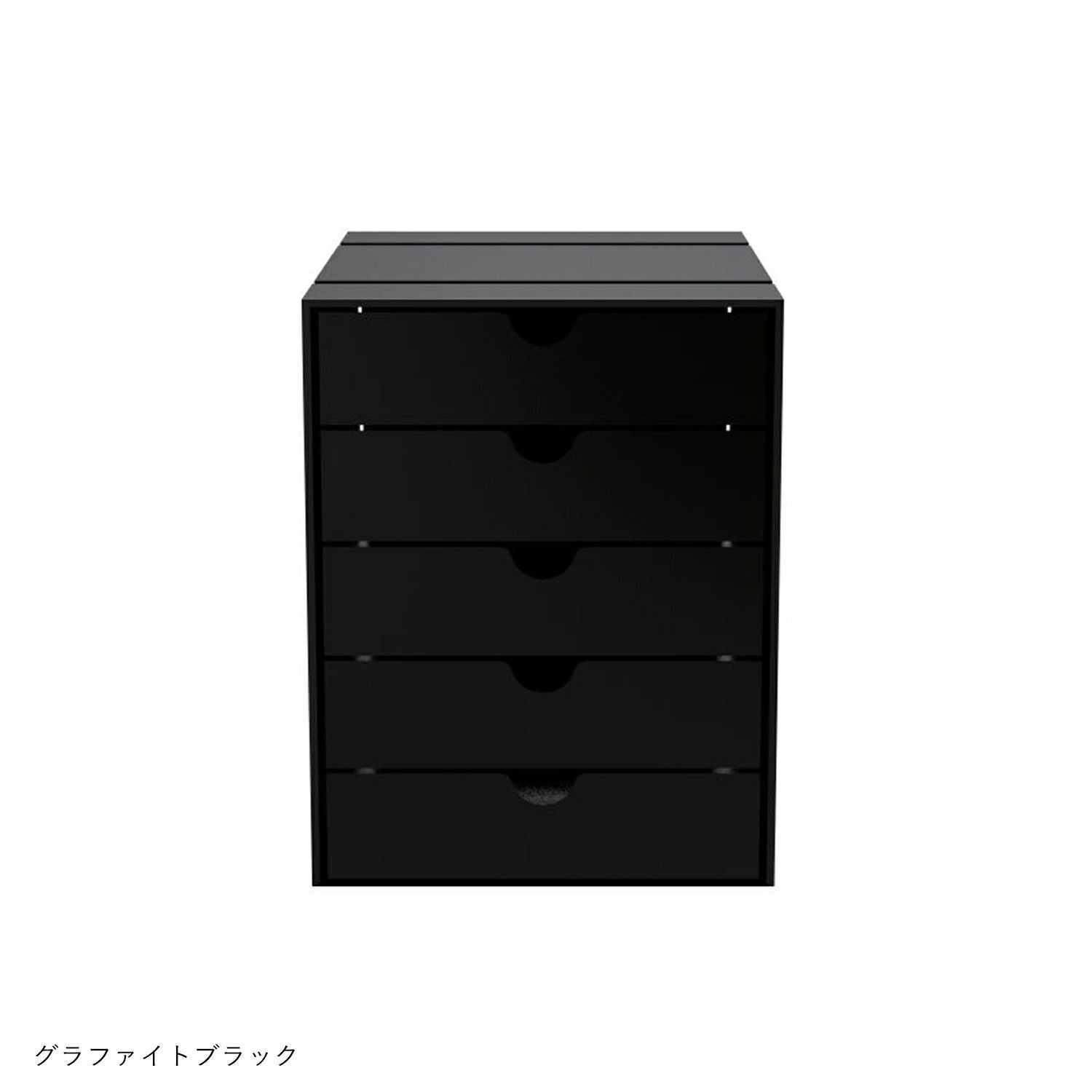 ポイント10倍】USMハラー（ユーエスエムハラー） / Inos Drawer Set