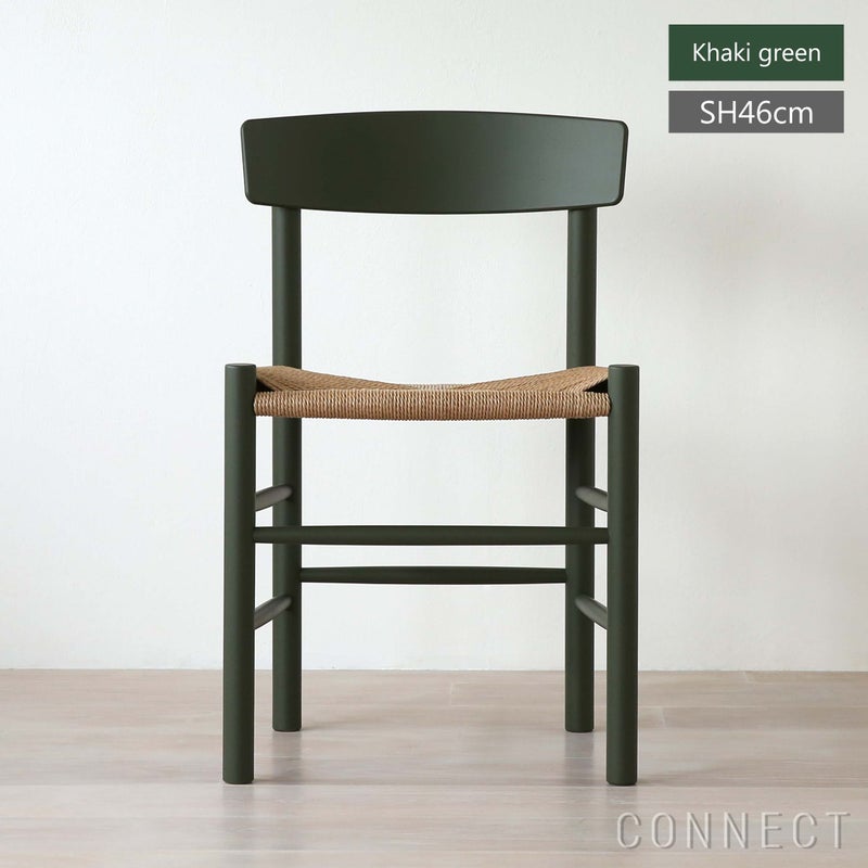 FREDERICIA（フレデリシア） / J39（モーエンセンチェア・シェーカーチェア） / ビーチ材・ラッカー仕上げ / Khaki green（カーキグリーン）