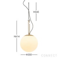 Artemide（アルテミデ） / nh 35 S / ペンダントライト / サスペンションランプ