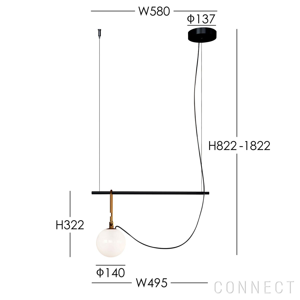 Artemide（アルテミデ） / nh S1 14 / ペンダントライト / サスペンションランプ