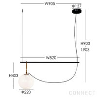 Artemide（アルテミデ） / nh S2 22 / ペンダントライト / サスペンションランプ