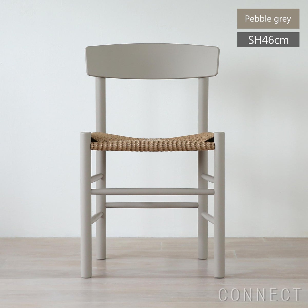 FREDERICIA（フレデリシア） / J39（モーエンセンチェア・シェーカーチェア） / ビーチ材・ラッカー仕上げ / Pebble grey（ぺブルグレー）