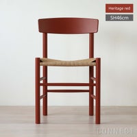 FREDERICIA（フレデリシア） / J39（モーエンセンチェア・シェーカーチェア） / ビーチ材・ラッカー仕上げ / Heritage red（ヘリテイジレッド）