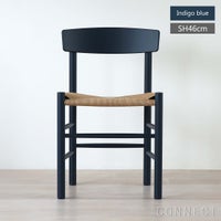 FREDERICIA（フレデリシア） / J39（モーエンセンチェア・シェーカーチェア） / ビーチ材・ラッカー仕上げ / Indigo blue（インディコブルー）