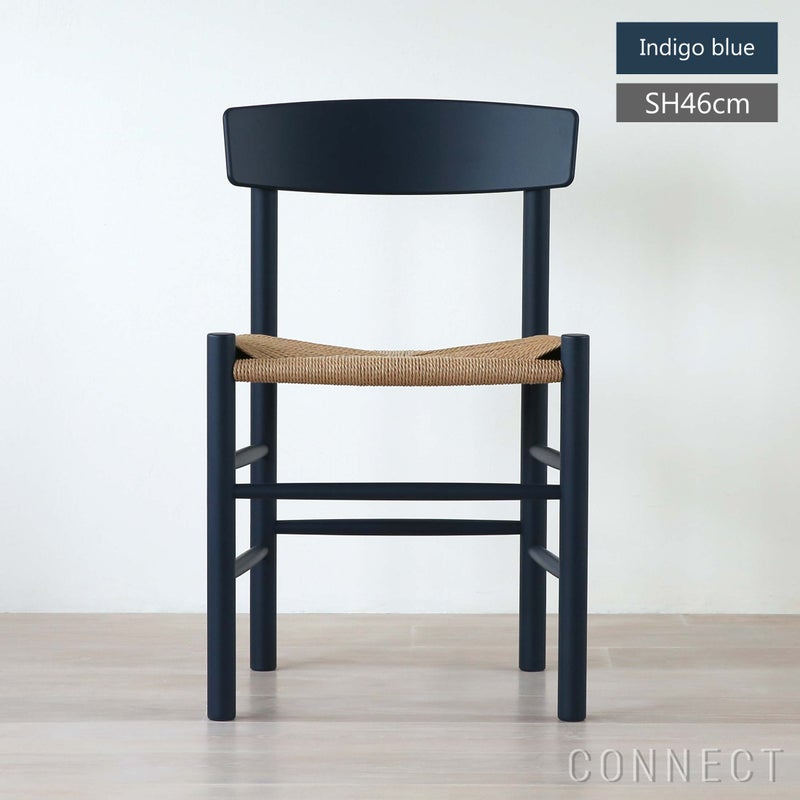 FREDERICIA（フレデリシア） / J39（モーエンセンチェア・シェーカーチェア） / ビーチ材・ラッカー仕上げ / Indigo blue（インディコブルー）
