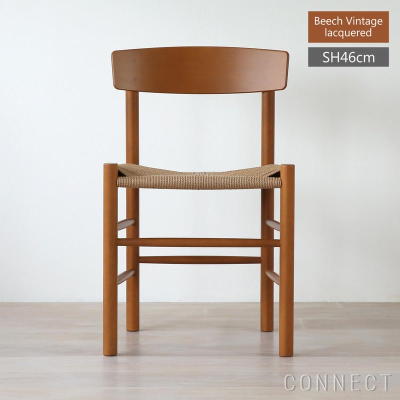 FREDERICIA（フレデリシア） / J39（モーエンセンチェア・シェーカーチェア） / ビーチ材・ラッカー仕上げ / Beech Vintage lacquered（ビーチビンテージラッカー）