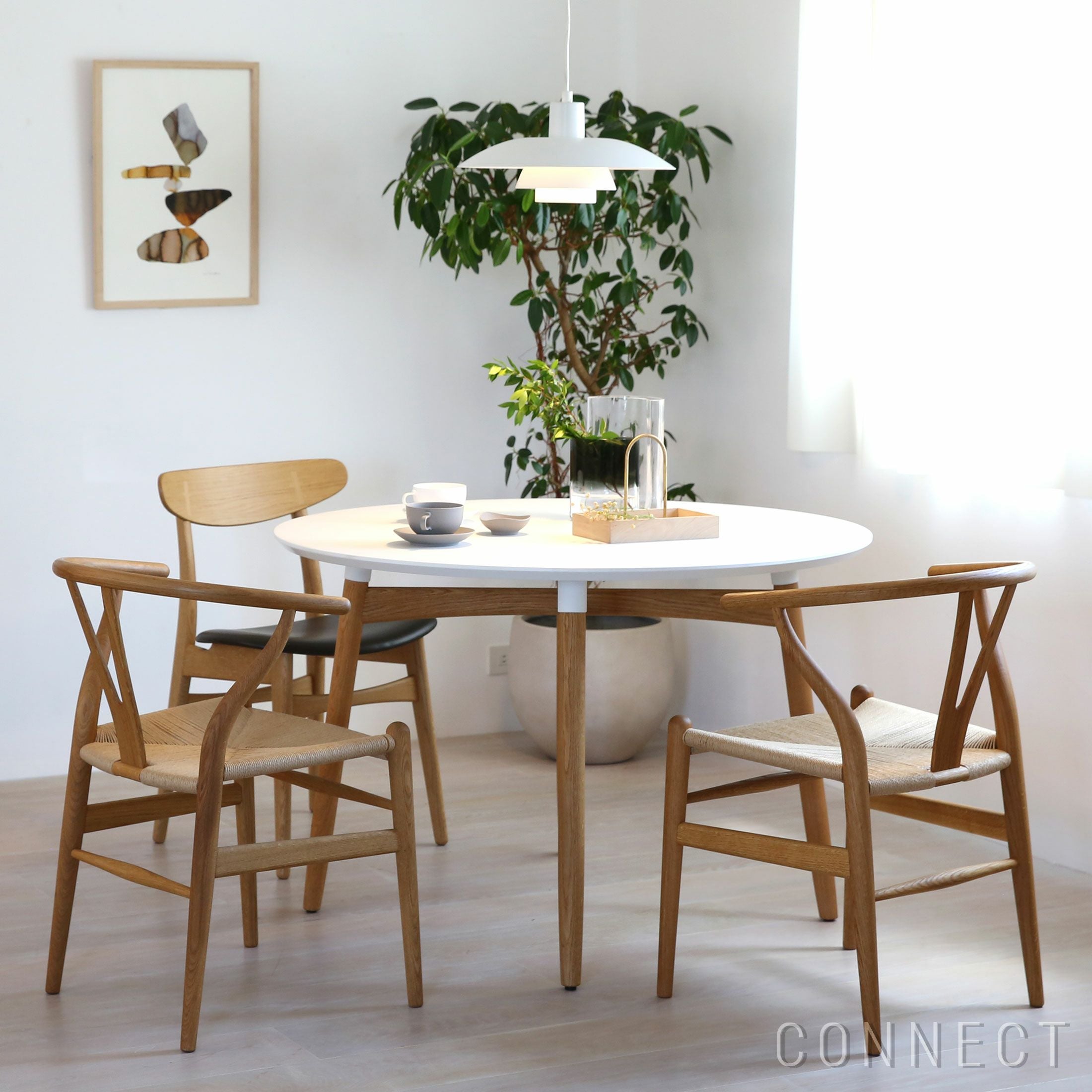 CARL HANSEN & SON（カール・ハンセン＆サン）BA103 ダイニング