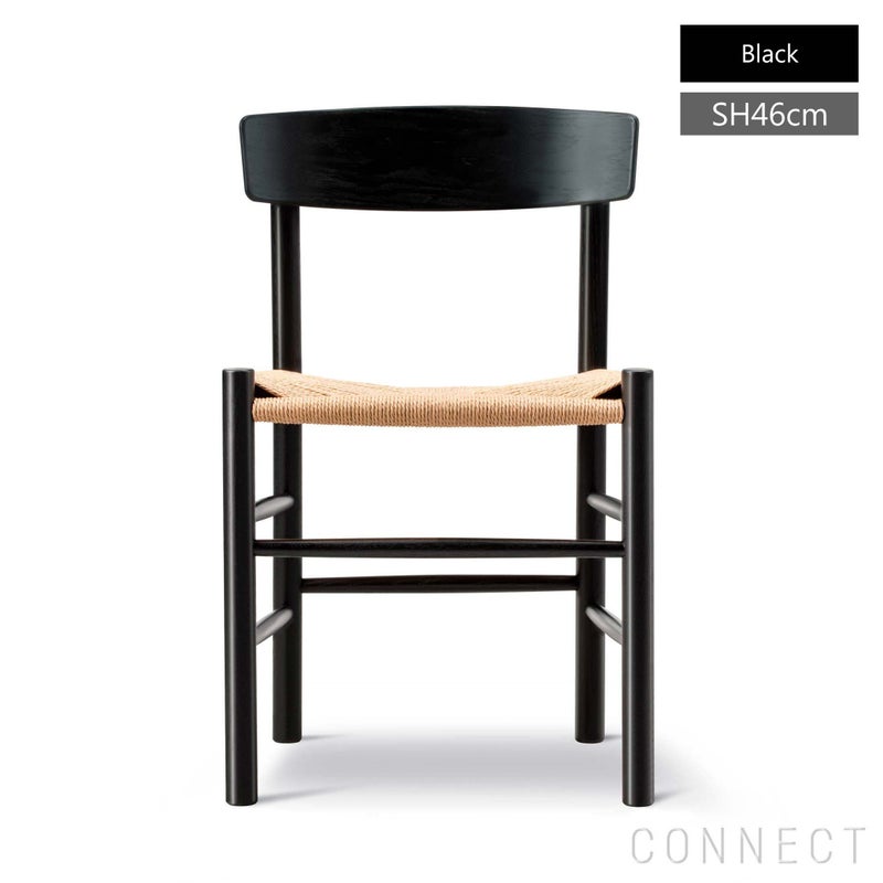 FREDERICIA（フレデリシア） / J39（モーエンセンチェア・シェーカーチェア） / ビーチ材・ラッカー仕上げ / ブラック