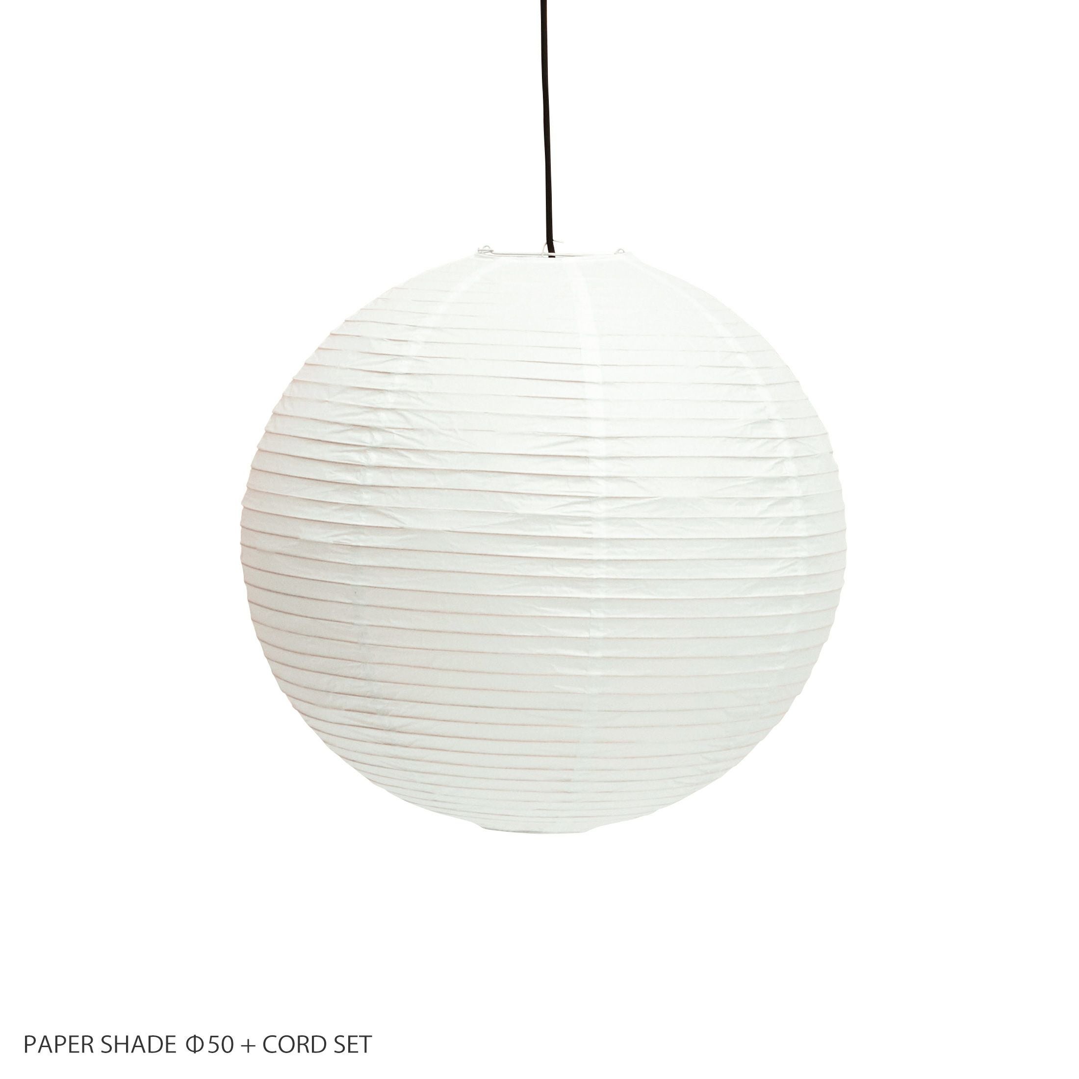 PAPER SHADE（ペーパーシェード） HAY ペンダント 照明｜正規販売店