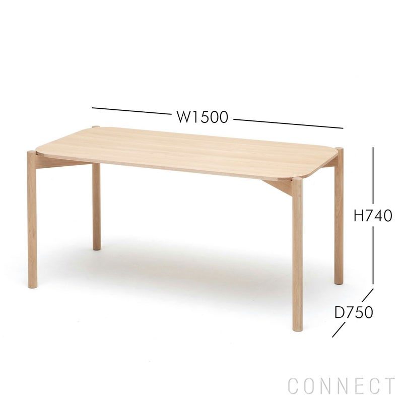 【アウトレット】Karimoku New Standard（カリモクニュースタンダード） / CASTOR TABLE 150（キャストールテーブル 150）