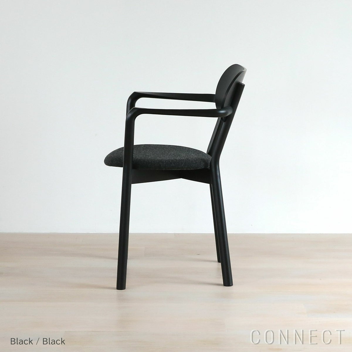 【アウトレット】Karimoku New Standard（カリモクニュースタンダード） / CASTOR ARMCHAIR PLUS PAD（キャストールアームチェア プラスパッド） / ブラック