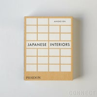 Japanese Interiors（ジャパニーズ インテリア） / Mihoko Iida（飯田美穂子）Danielle Demetriou（ダニエル・ディメトリウ） / 洋書